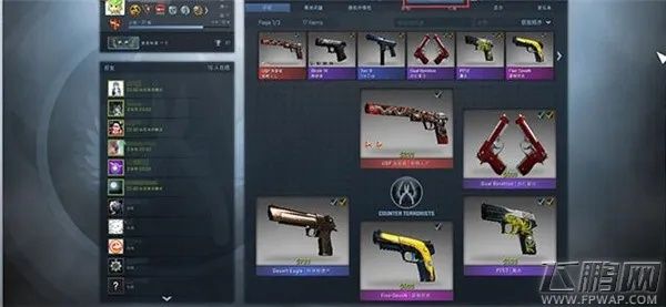 手游踢脚与CSGO钥匙激活码技术解析，仿真方案视频教程v8.920揭秘