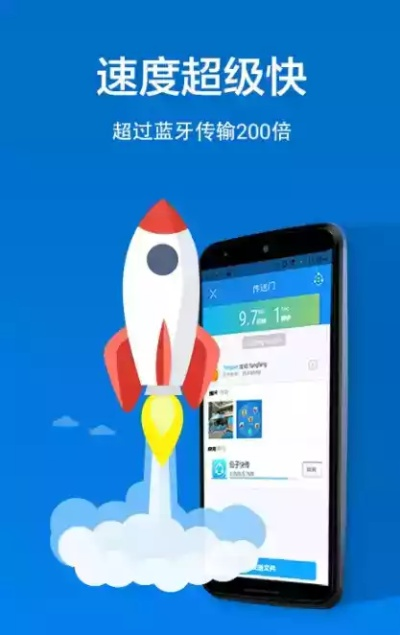 茄子快传与雪山飞狐单机版数据整合豪华版下载_最新v10.380