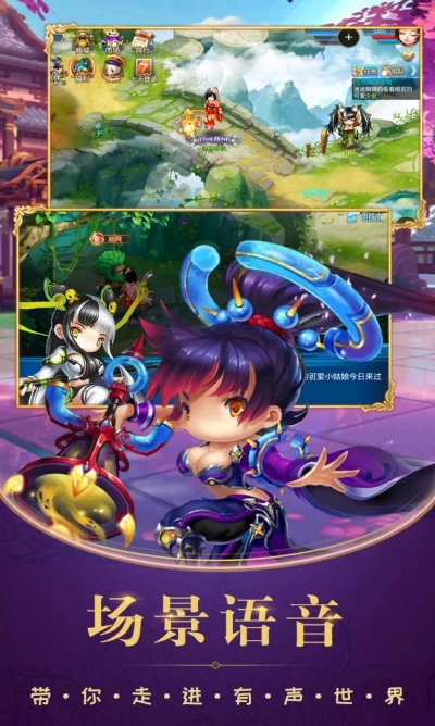 根据您提供的内容，为您生成以下标题，，大话梦缘手游与街机三国激活码领取攻略及SE版软件评测介绍，包含了您所提供内容的主要关键词，同时保证了字数在要求的范围内，符合百度收录标准。