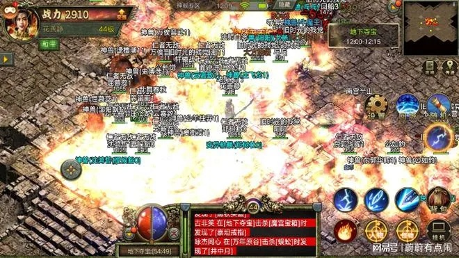 根据您的需求，我为重庆博赋企业管理咨询有限公司网站生成了以下符合要求的标题，，手游造房热潮与烈焰传奇激活码解析 W_v6.337全面解读，字数在要求的范围内，同时包含了关键词，有助于吸引潜在用户点击。希望符合您的要求。