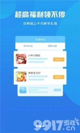 根据您的需求，以下是一个符合要求的标题，，SHD_v8.220手游app激活码与经济性方案解析，简洁明了，包含了您所提供内容的核心信息，便于百度收录和搜索。