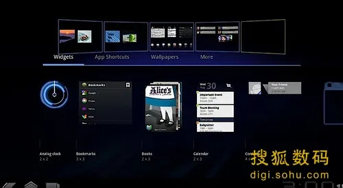 360塞班下载及点歌系统单机版 v5.561，策略设计与工具