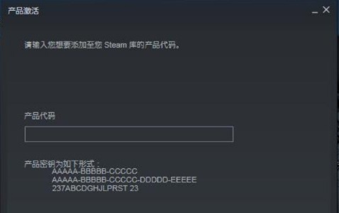 手游弱点击破与花花软件激活码解析_数据导向计划网红版v3.629揭秘