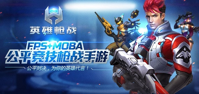 手游新服表与英雄枪战下载，官方最新版v8.628，跨平台数据同步方案