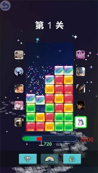 圆圆打字高手与单机版消除游戏，经典pack1_v10.251深度解析和下载全攻略