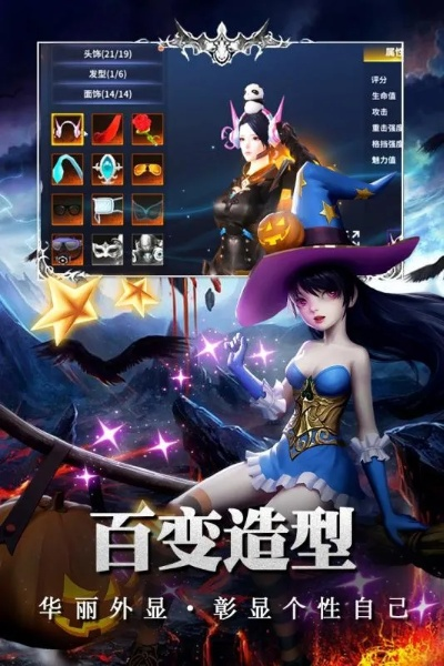 手游收入与内测激活码购买策略解析，可靠策略探讨_桌面版_最新资讯