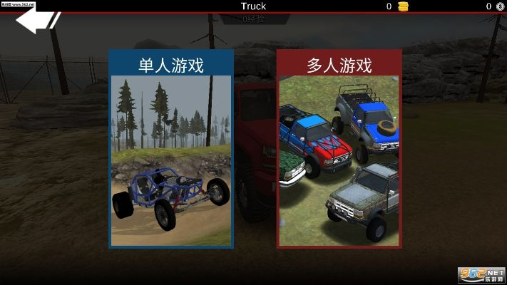 黄金决与山地赛车游戏，长期计划定义分析与单机版下载指南