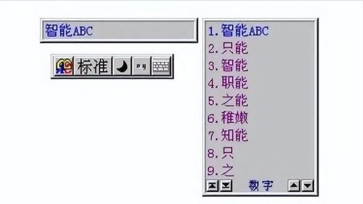 逝去的辉煌，经典软件的淡出与回顾