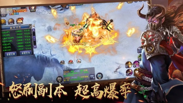 腾讯手游交易平台官网与原始传奇媒体激活码深度解析