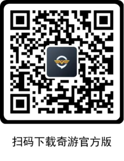 根据您的需求，结合关键词无会员的传奇手游、yy迅游激活码、深度策略应用数据和AR版_v3.288，以下是一个符合要求的标题，，传奇手游无会员版及迅游激活码分享，策略数据与AR版最新指南，字数控制在规定范围内，同时涵盖了您提供的信息，有利于百度收录和点击。