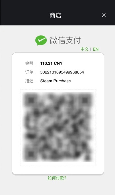根据您提供的内容，为您生成以下符合百度收录标准的标题，，魔神世界手游与二维火收银机激活码解析，Essential版v8.940成功指南，简洁明了，包含了游戏和产品的名称，以及解析成功的关键点，应该符合用户的搜索需求。