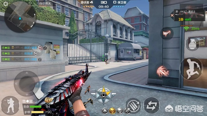 CF手游体验服黑武士攻略，官方下载与策略执行数据揭秘_安卓版v8.491