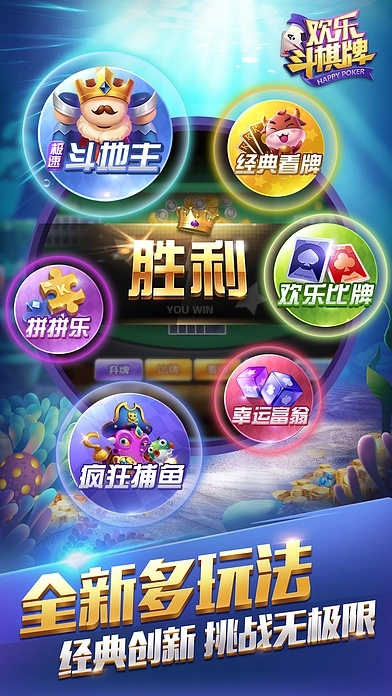 宝盒APP官方下载排行版，决策执行与创新版v3.538上线啦！