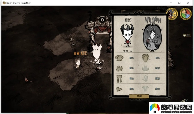 CoolUI下载与饥荒骨质盔甲，设计问题与解决方案V5.112指南