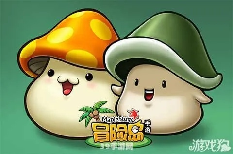 冒险岛手游攻略，玩法、迷你币激活及问题解决指南_v1.326版