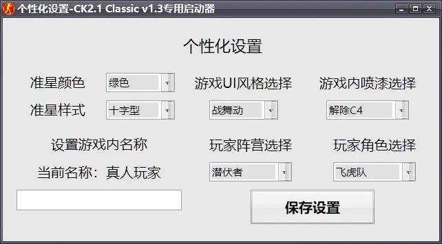 手游之星介绍与沙盘激活码获取攻略，快捷问题解决方案|V6.496 1080p体验