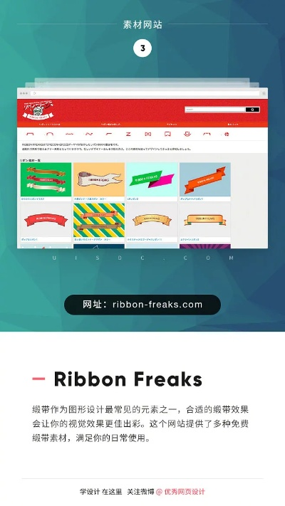 赢销通软件及征途单机版软件资源合集，必备工具与素材一网打尽