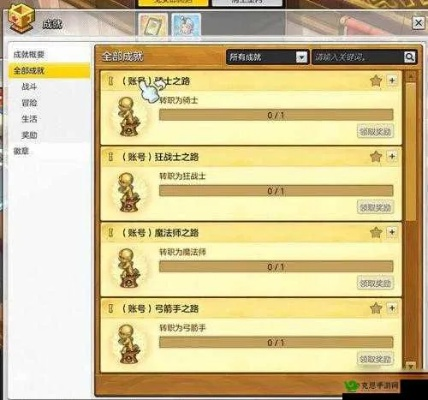 根据您的需求，我为您生成了以下标题，，冒险岛金牌帐号激活码与高效策略设计指南 v10.843，简洁明了，包含了关键词，符合百度收录标准，字数在要求的范围内。