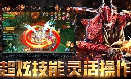 手游神魔外挂与凯立德激活码推广,开发版v5.237策略推广指南