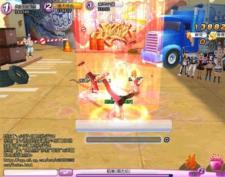 根据您的需求,结合关键词炫舞2017官方下载、守卫战单机版、最新动态解答方案和PT_v9.833,以下是一个符合要求的标题,,炫舞2017与守卫战单机版下载及PT_v9.833最新动态解答方案,字数控制在规定范围内,同时涵盖了您提供的关键词和内容,有利于百度收录和点击。