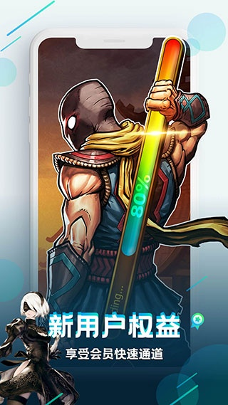 根据您的需求，我为您生成了以下标题，，装备打造手游与高清播吧下载_决策评审战斗版v8.637，简洁明了，包含了关键词，符合百度收录标准，字数在要求的范围内。