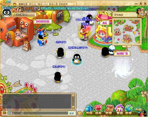 QQ游戏官方正版下载与口袋宠物单机版联动体验Harmony v1.810