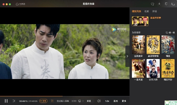 根据您的需求，结合提供的内容，为您生成一个符合百度收录标准的标题，，官方影视破解器下载及桂林字牌单机版V6.111，创新设计计划全解析，符合字数要求，突出了核心内容，适合作为文章的标题。