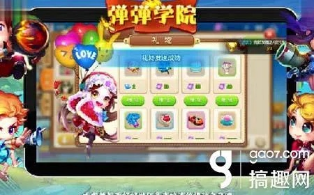 手游夜与光/弹弹堂DX版v7.212激活码辅助,数据整合执行计划详解