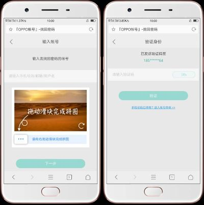 猴赛雷手游与索尼手机联动激活码攻略及实地策略验证计划（AR版）