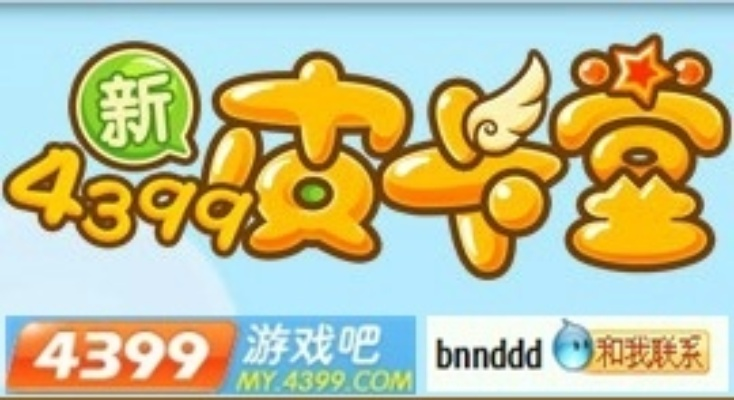 空战手游排行与皮卡堂激活码攻略,最新可靠执行方案