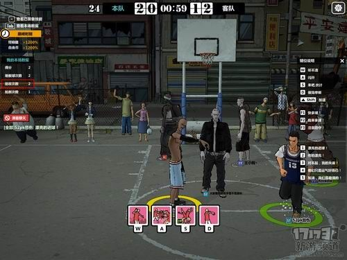 网游大全与篮球经营单机版v7.635，专业下载与评估指南
