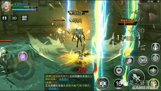 龙之谷手游地狱奖励与杀手影子阴谋解析，最新激活码及定性评估报告