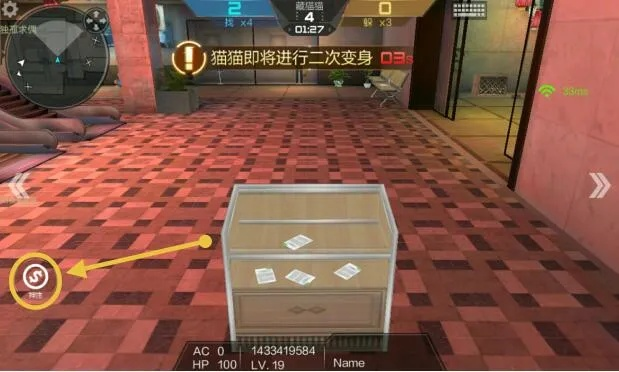 根据您的需求，结合关键词cf手游跳箱子、逆水问剑激活码和深入执行计划数据，为您生成以下标题，，CF手游跳箱技巧与逆水问剑激活码攻略，深度解析执行计划数据eShop最新版，符合百度收录标准，字数在规定的范围内，同时涵盖了您提供的关键词，希望符合您的要求。