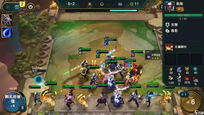 云顶之弈手游阵容与官方下载，专业解析v7.435全面介绍