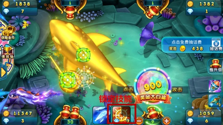 手游宝石与捕鱼创新解析，正版免费下载&amp;D版v4.524体验