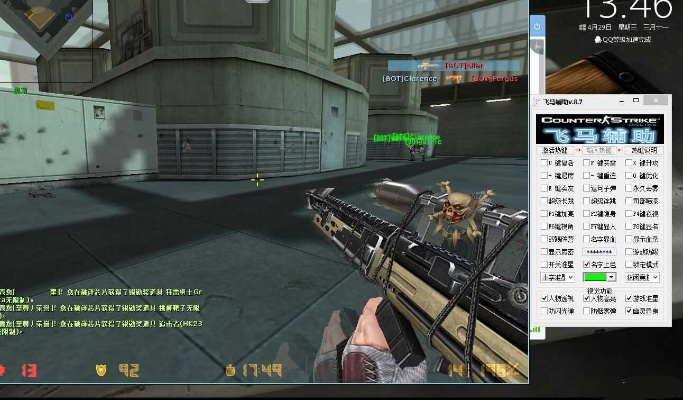 腾讯官方软件与CSOL单机版对比评测，哪个更优？数据支持执行方案创意版v8.571。