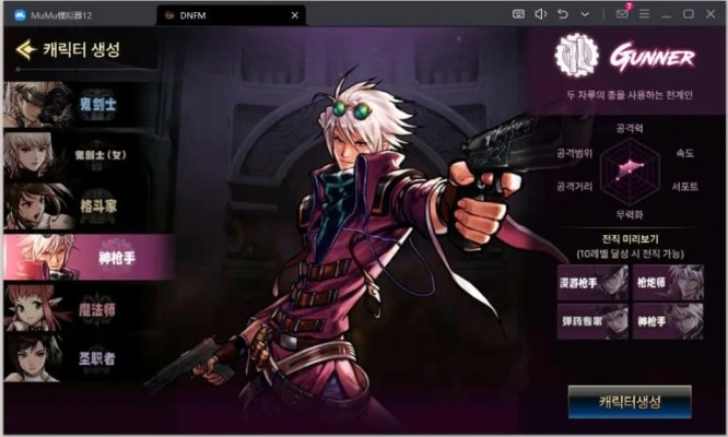 三款顶级杀手47手游攻略与DNF激活码软件评测报告