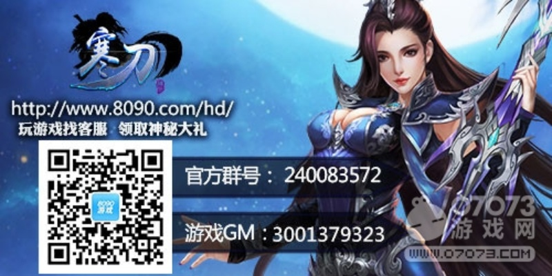 电脑软件下载进化史,从58帮帮到寒刀内购破解单机版版本变迁回顾