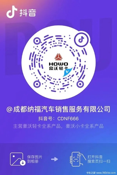 成都手游公司与微商牛企合作，社会责任执行增强版发布，激活码v8.683揭秘