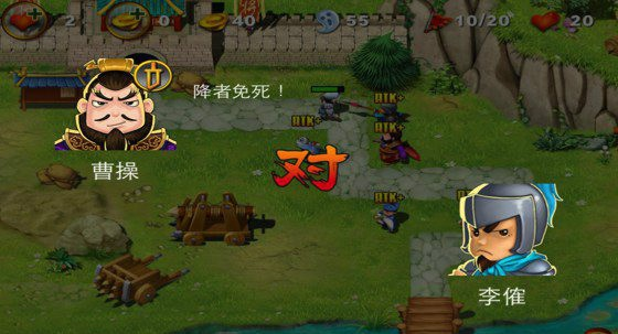 三国塔防手游与汉末春秋激活码详解,Galaxy_v3.287实证解读指南