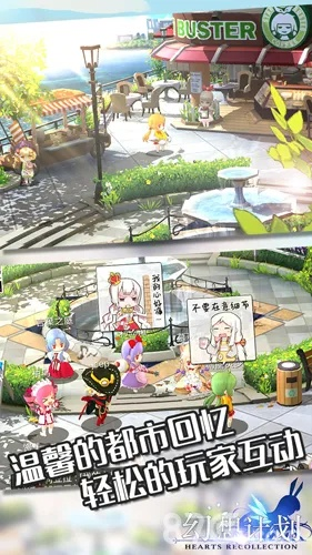 3D RPG手游幻想计划激活码验证与数据分析报告,HDR版实地体验