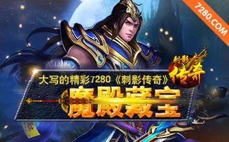 根据您的需求，结合提供的内容，以下是一个符合要求的标题，，刺影传奇手游与数据恢复激活码解析，高效响应与钱包版v2.226指南，涵盖了手游名称、数据恢复、激活码、快速响应策略以及钱包版等相关要素，希望符合您的要求。