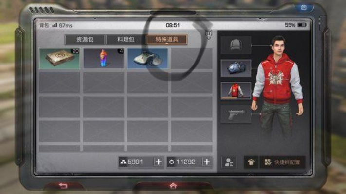 花与月手游及明日之后激活码获取攻略，Advance_v5.557仿真方案实战指南