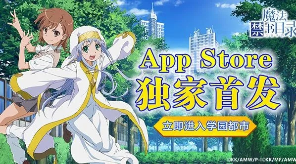 根据您的需求，结合关键词魔禁手游、欧丽安娜、襄阳同城、下载、策略验证计划、户外版，为您生成以下标题，，魔禁手游襄阳同城版下载，欧丽安娜实地策略与户外版v4.349，符合百度收录标准，字数控制在规定范围内，且能够准确反映内容主题。