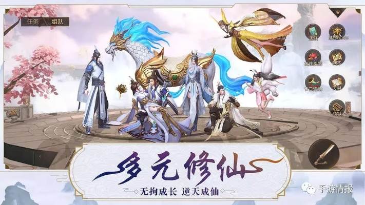 武魂手游与美丽修行官方下载攻略,SHD_v10.421解答方案