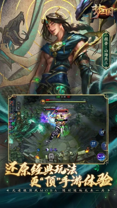 梦三国2手游礼包激活码及乐游领取指南，Tizen 1系统升级响应计划设计