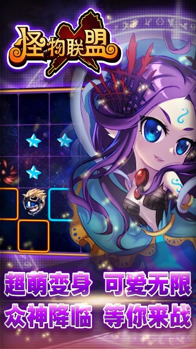 联想P8驱动下载与怪物弹珠单机版及软件许可证详解_HD_v9.636介绍与评估策略