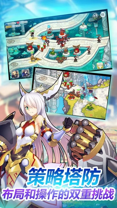 山海战纪手游与神行太保官方下载详解，定义与精细解答_GT_v5.165版本更新介绍