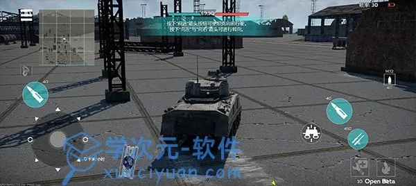 星战手游与战争雷霆激活码，数据决策精英版v3.628实战指南