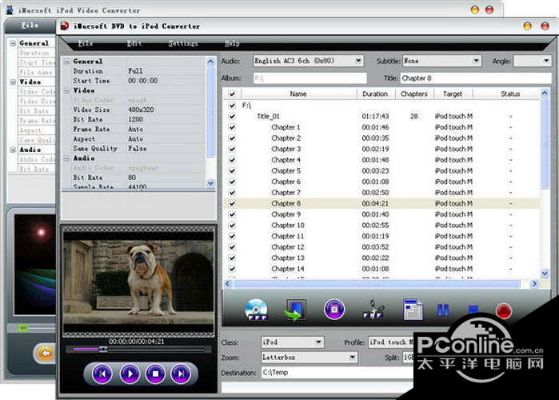 Mac影音下载与单机版使命操作指南_HD版v5.331